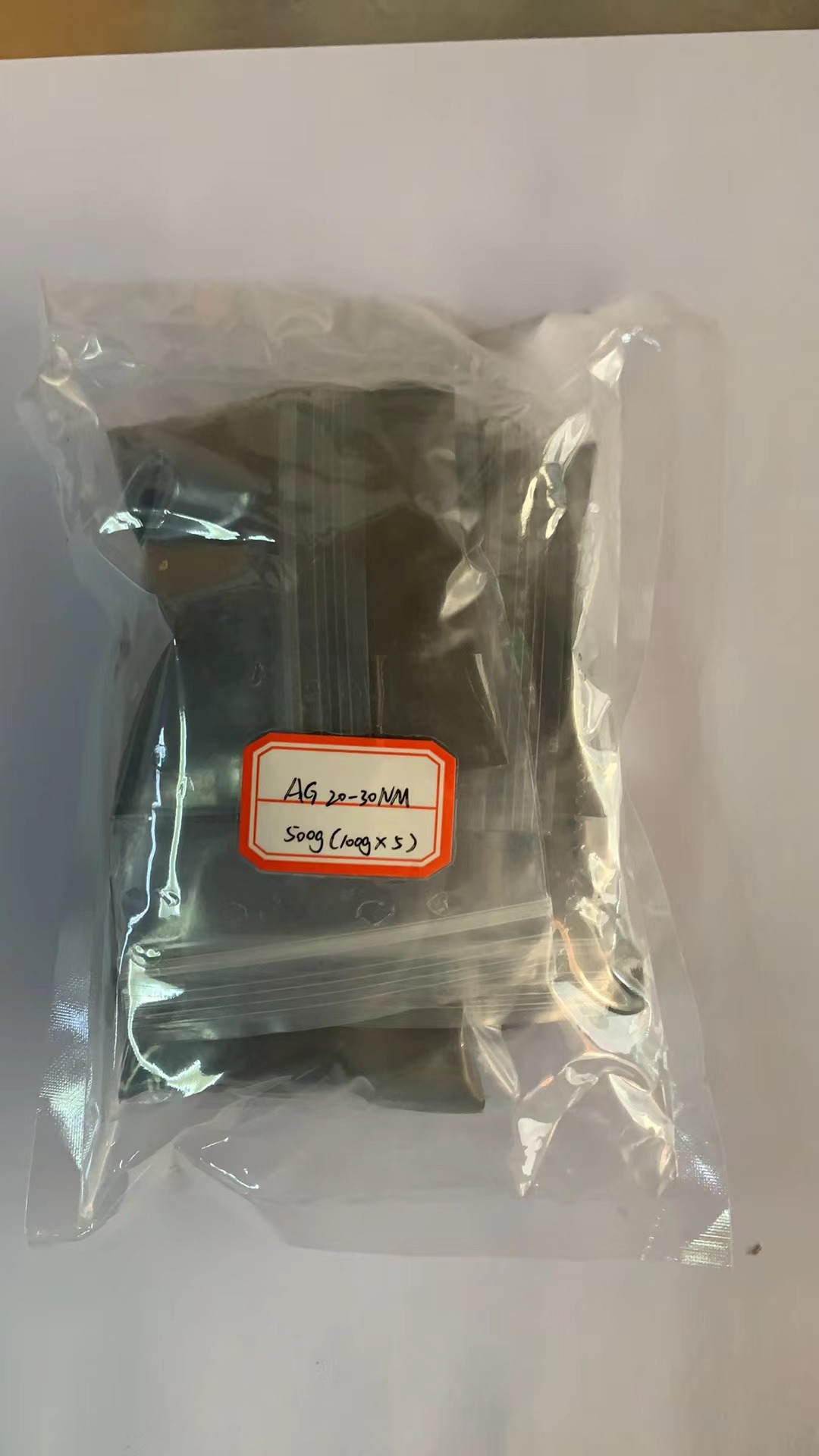 ナノ銀粉末の特徴と作製方法をご紹介します。