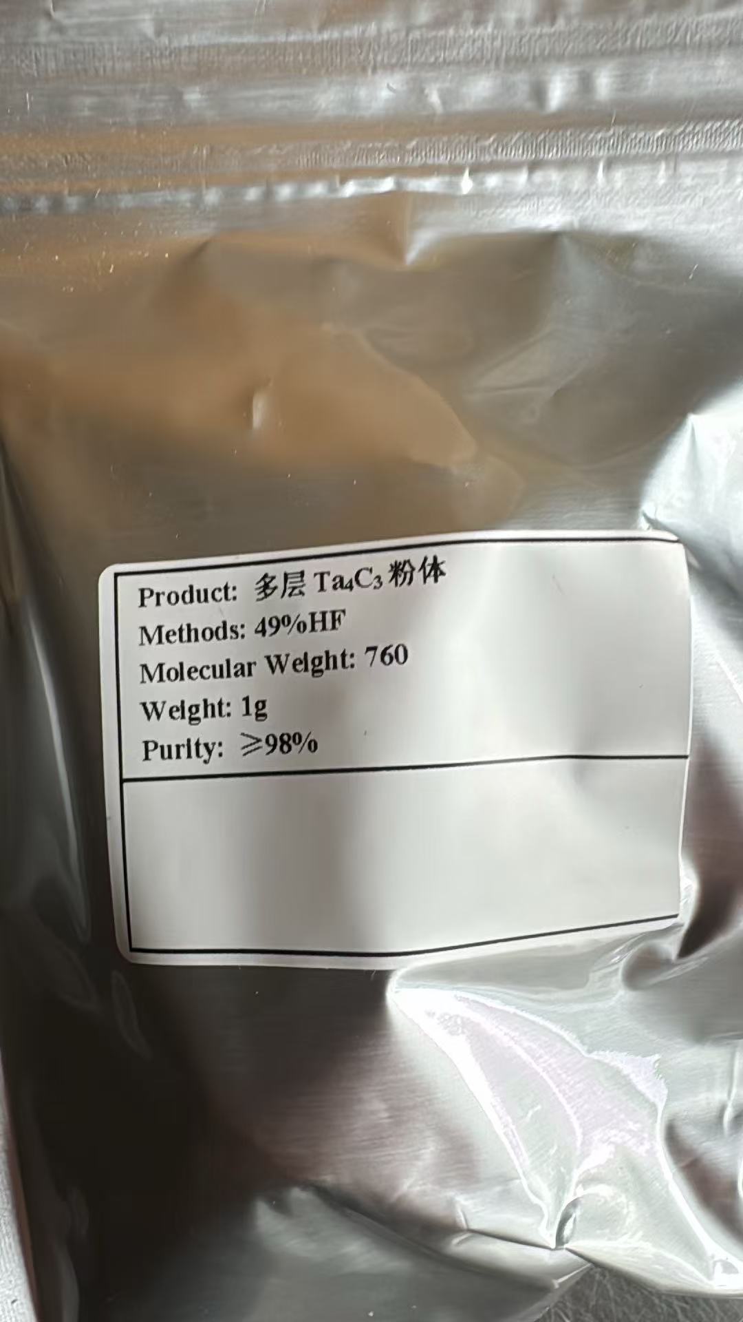 multilayer Ta₄C₃ MXene powder